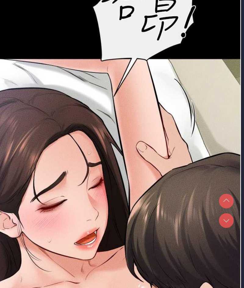 继母与继姐