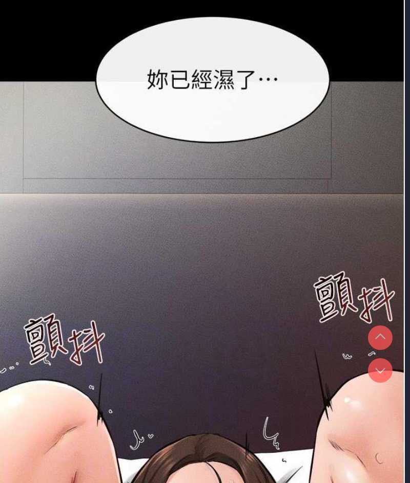 继母与继姐
