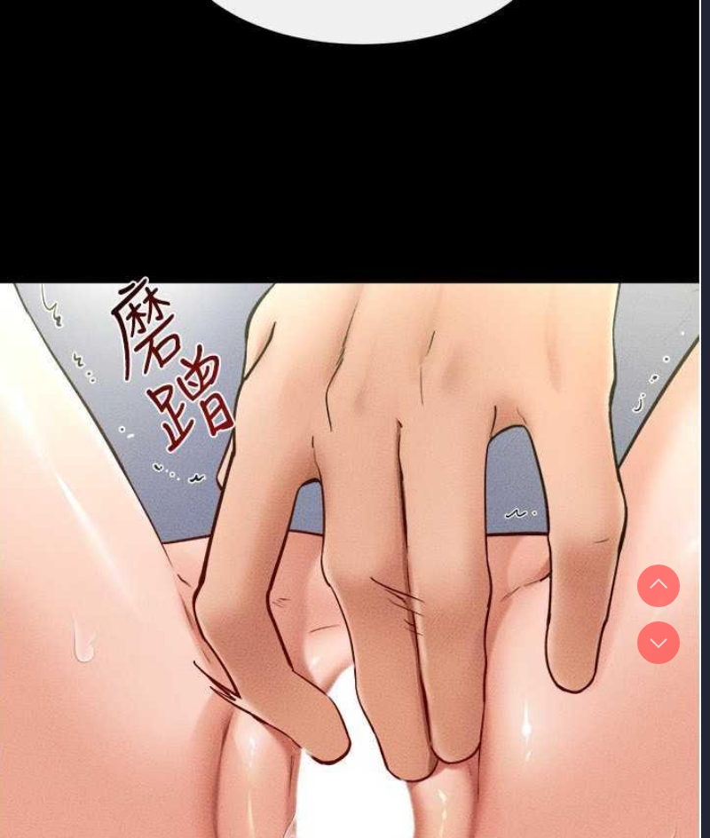 继母与继姐