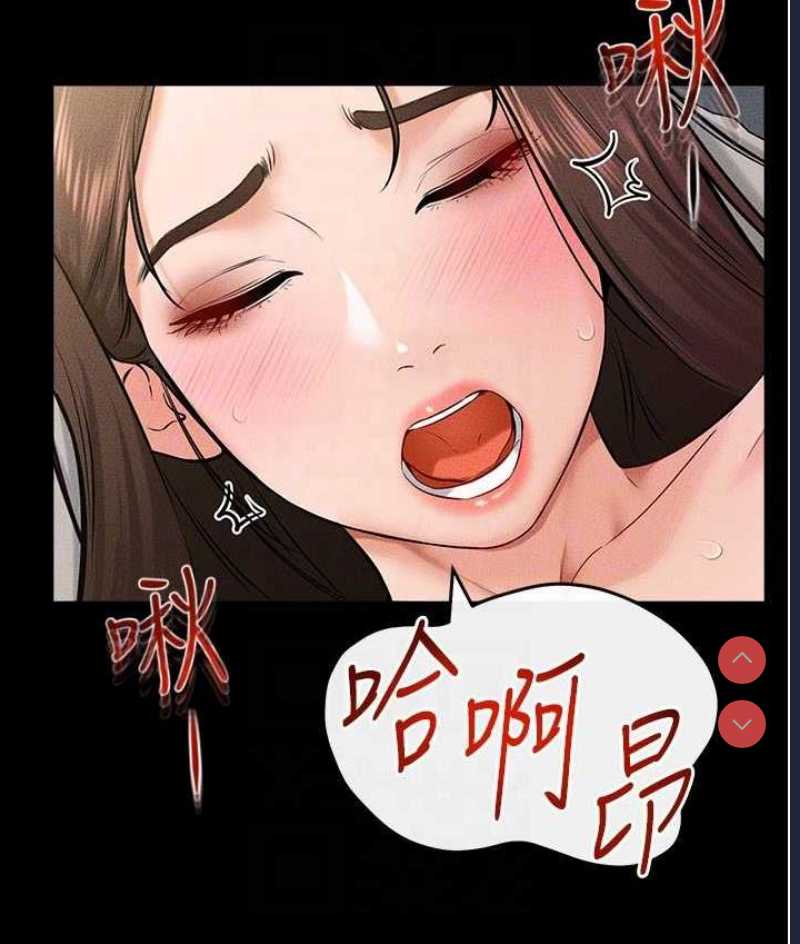 继母与继姐