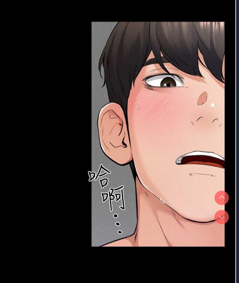 继母与继姐