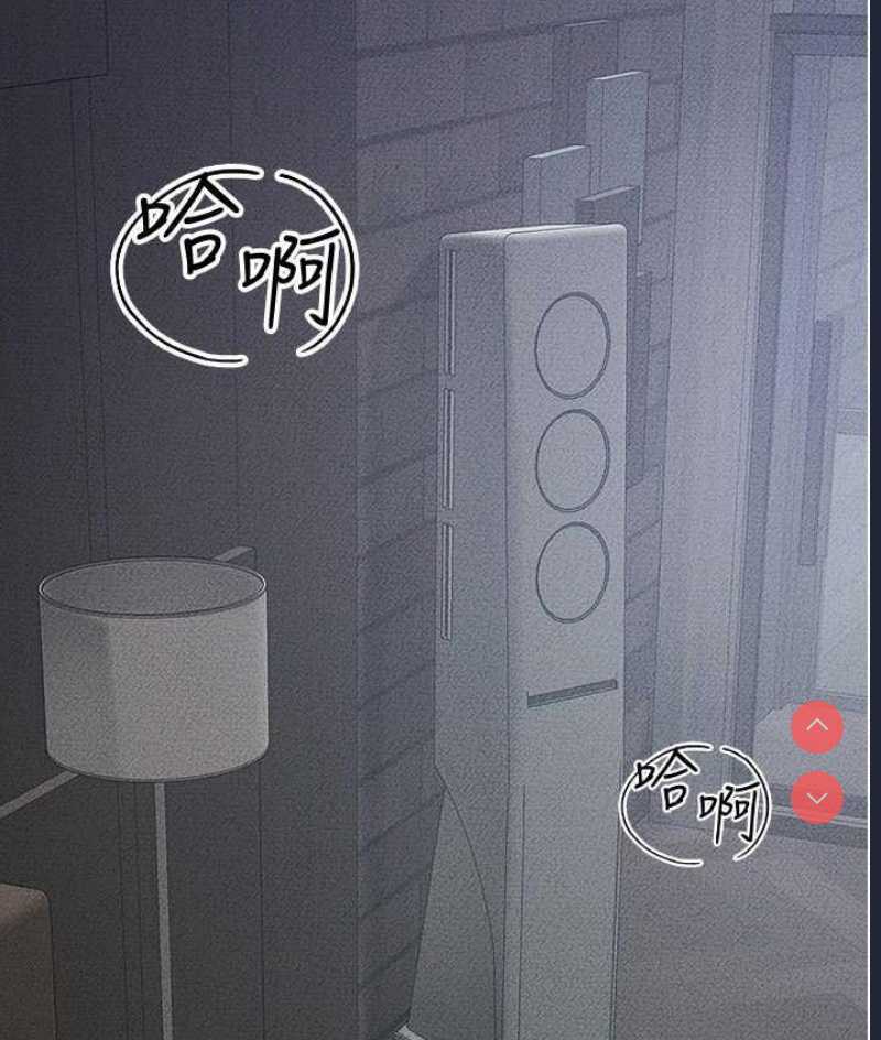 继母与继姐