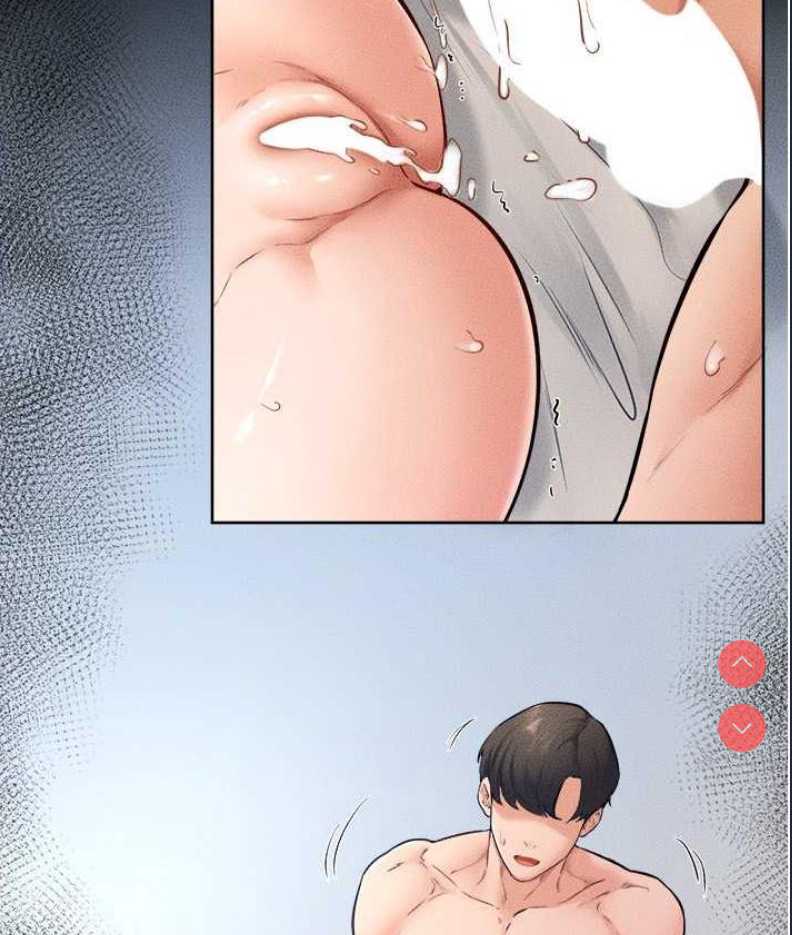 继母与继姐