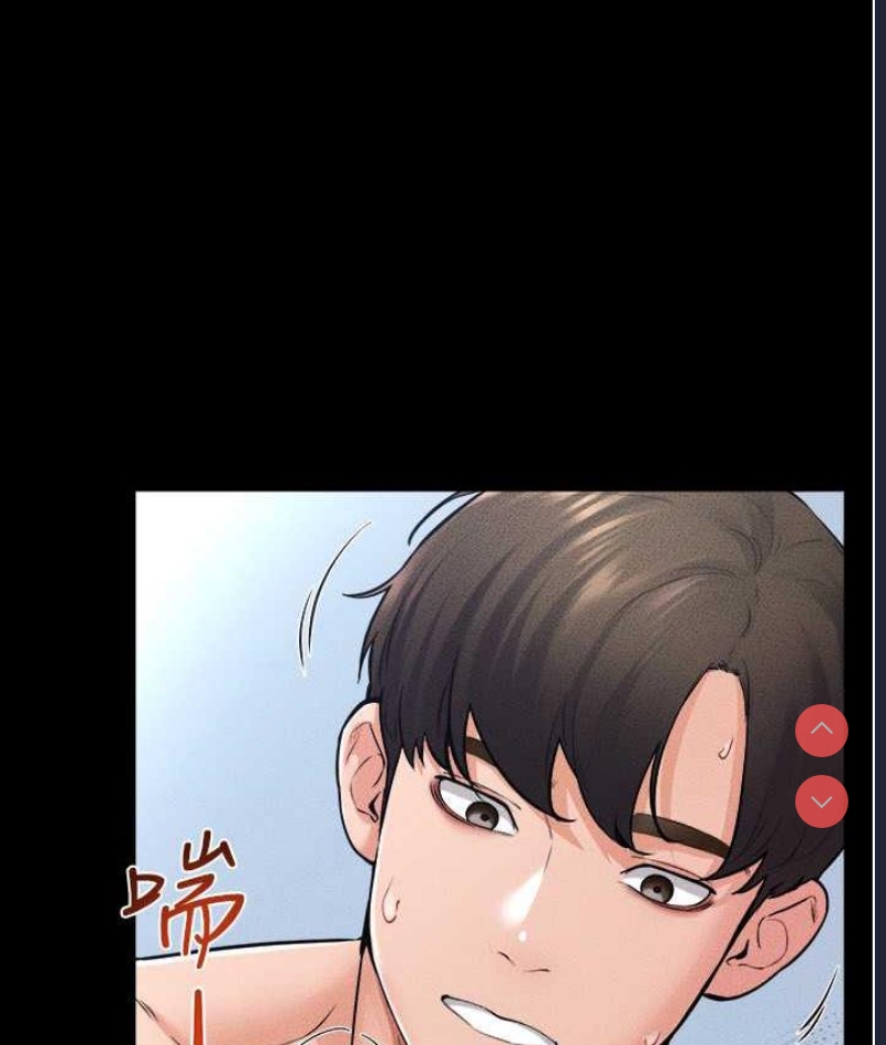 继母与继姐