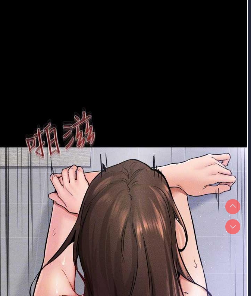 继母与继姐