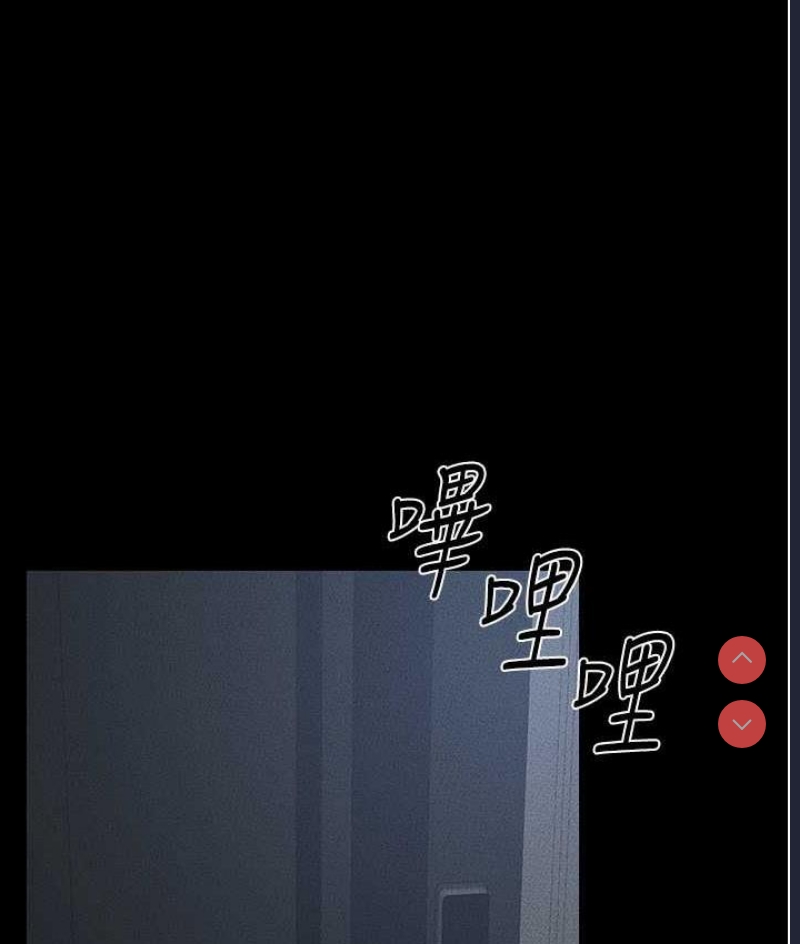 继母与继姐