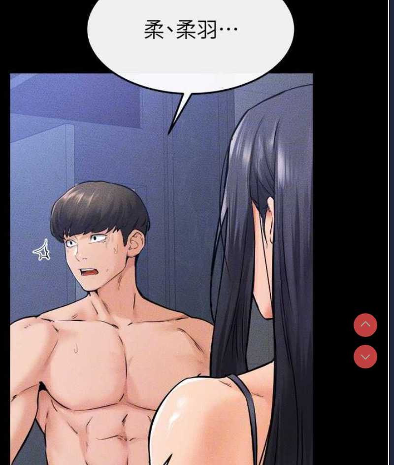 继母与继姐