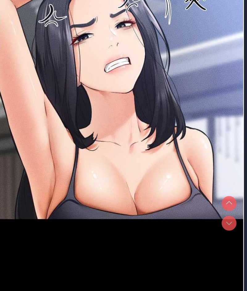 继母与继姐