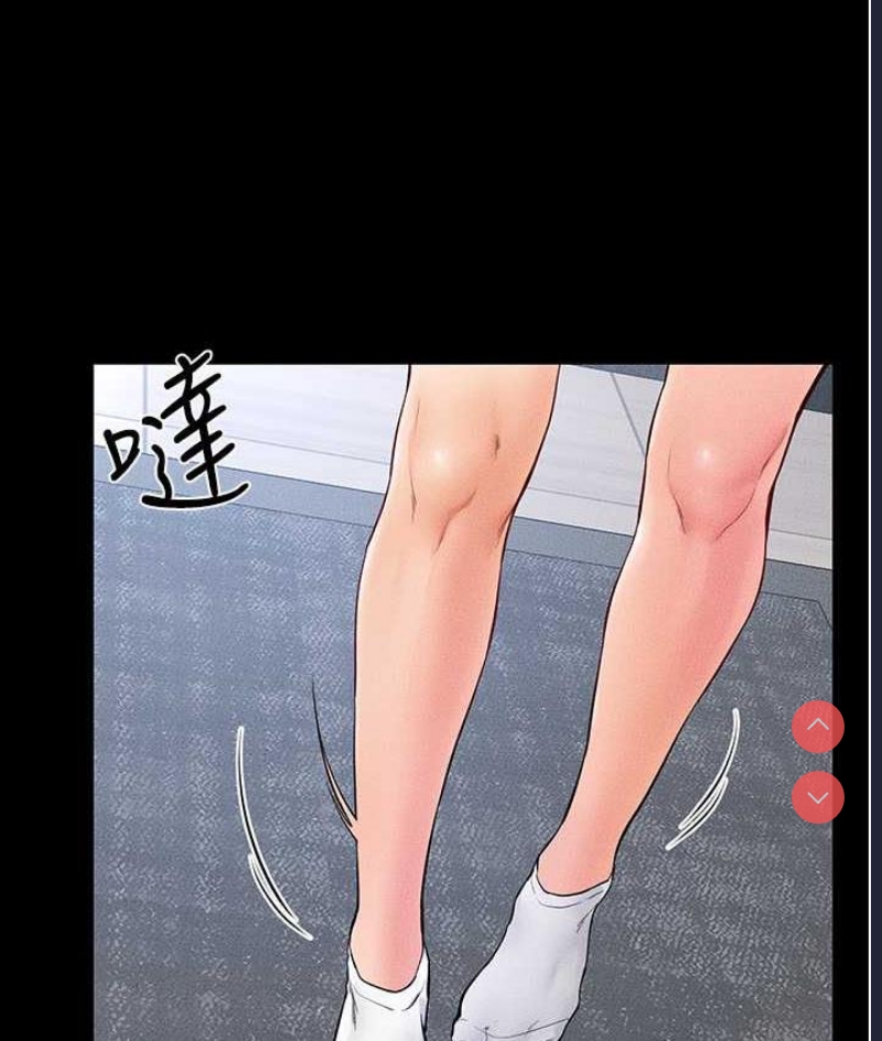 继母与继姐