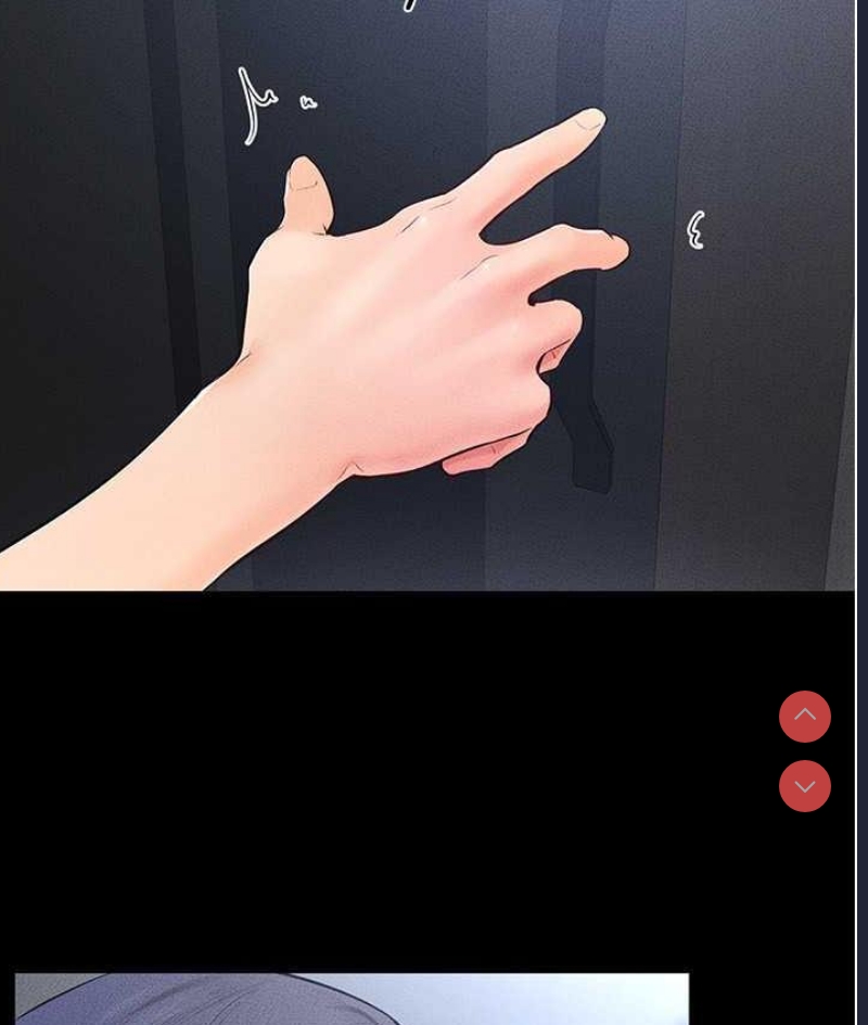 继母与继姐
