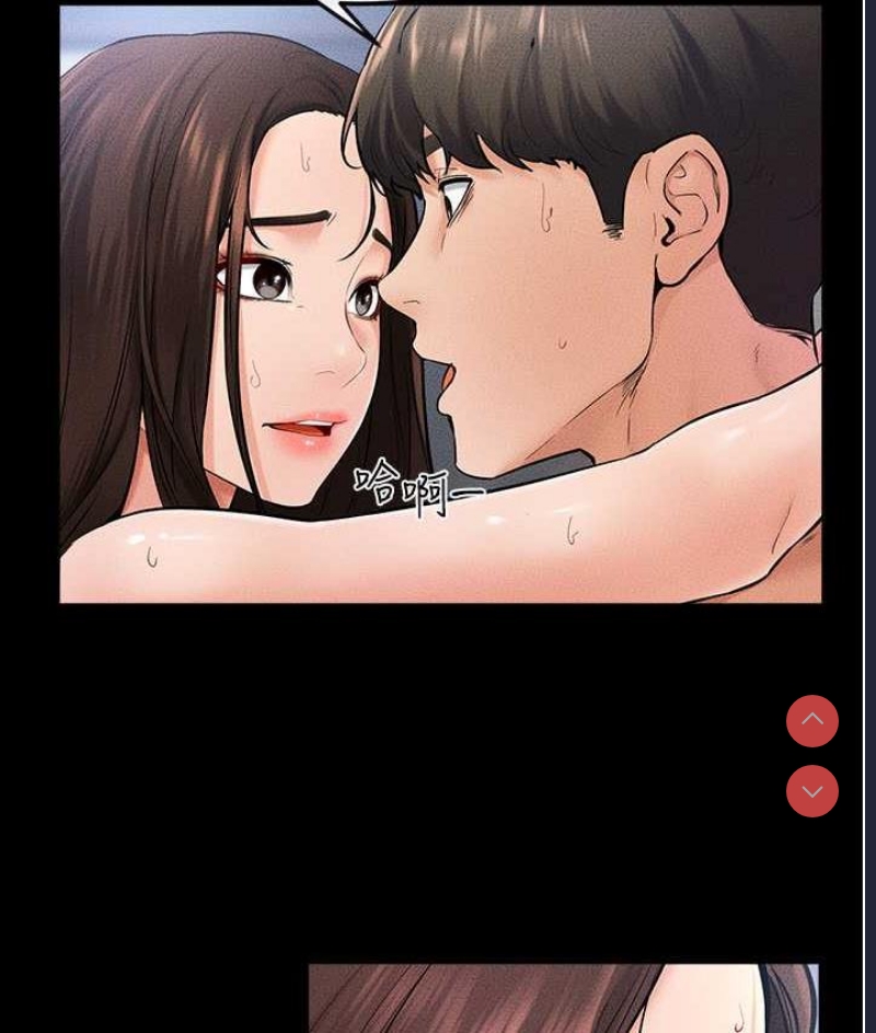 继母与继姐