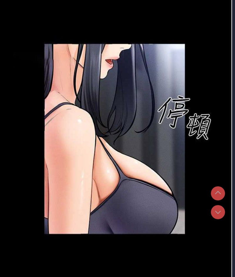 继母与继姐