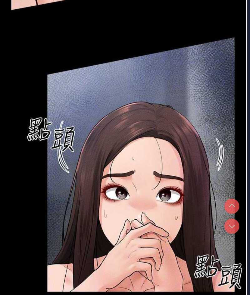 继母与继姐