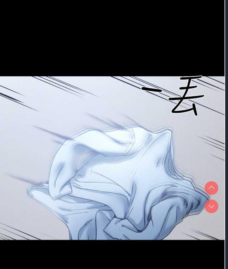 继母与继姐