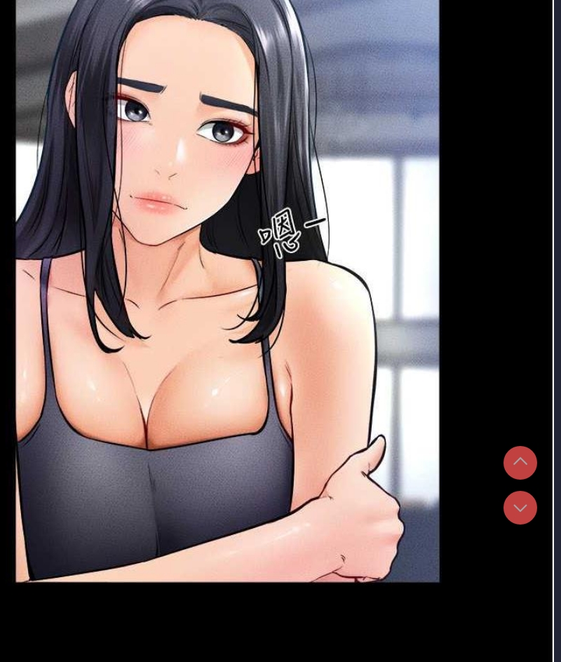 继母与继姐