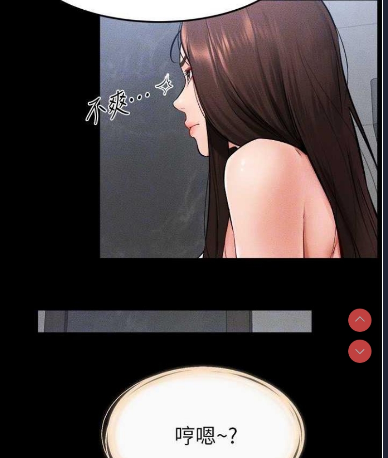 继母与继姐