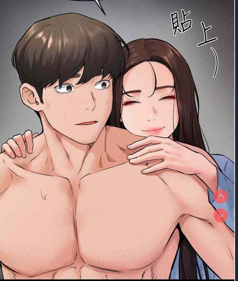 继母与继姐