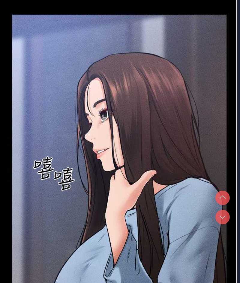 继母与继姐