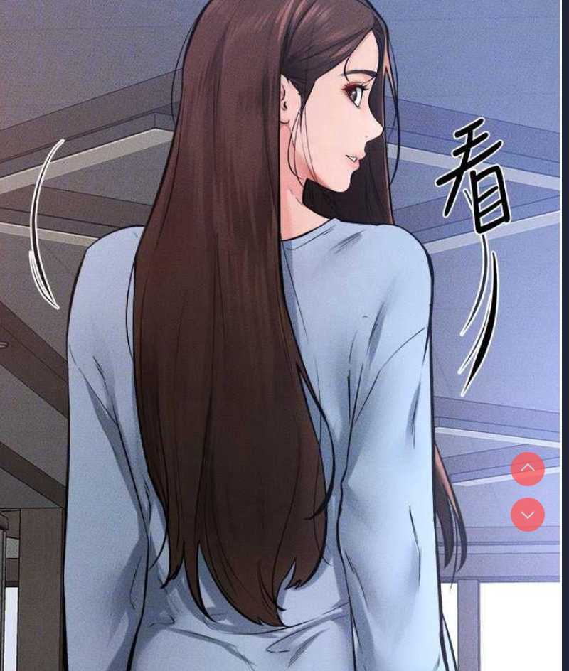 继母与继姐
