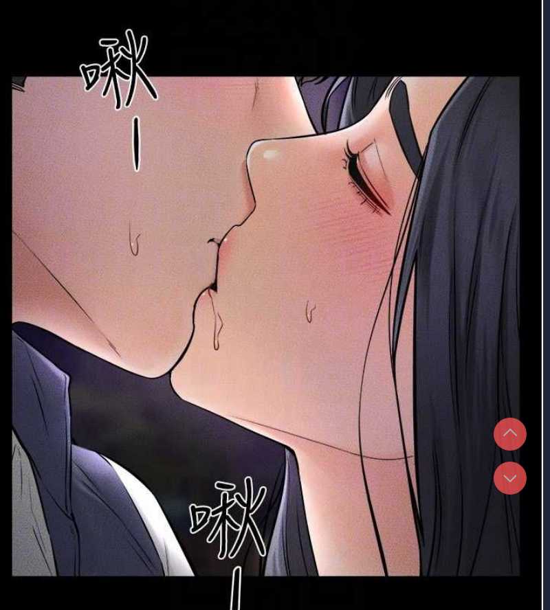 继母与继姐