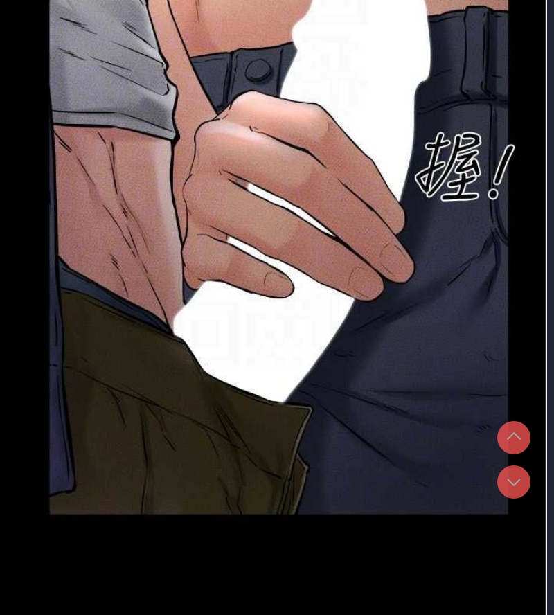 继母与继姐