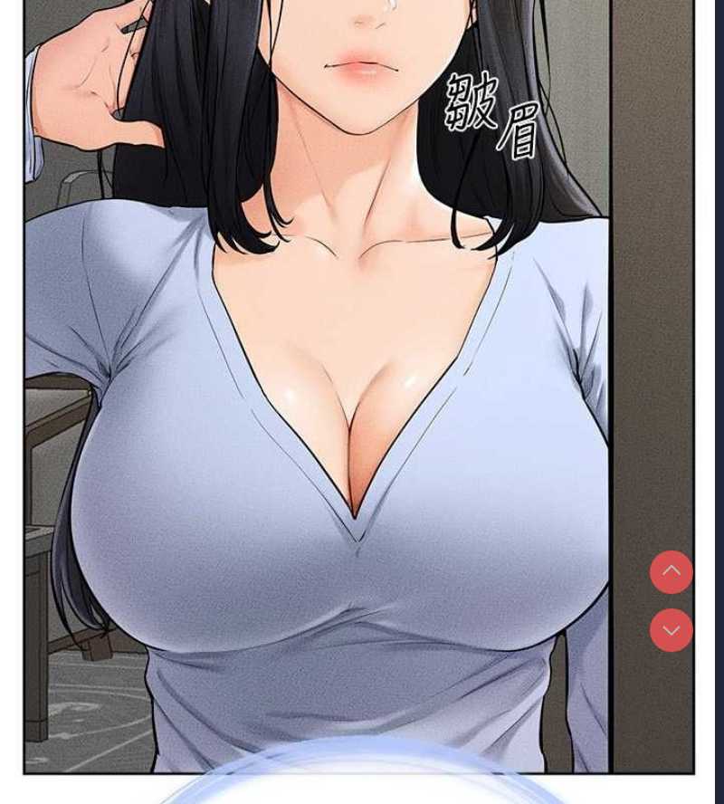 继母与继姐