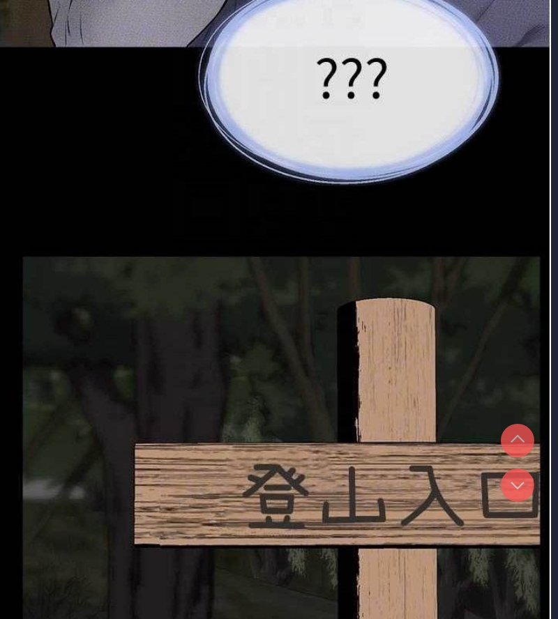 继母与继姐