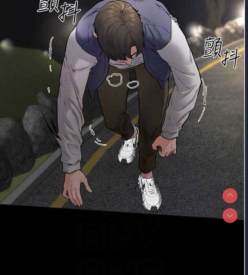 继母与继姐