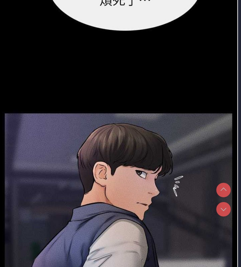 继母与继姐
