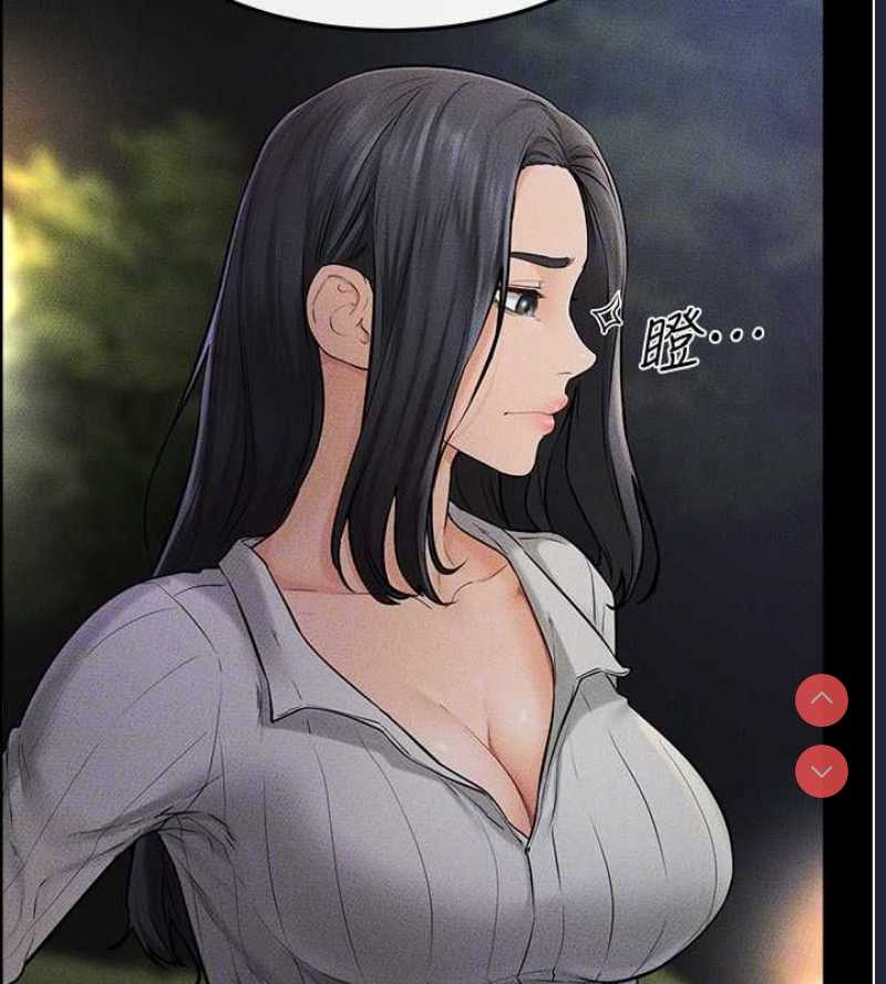 继母与继姐