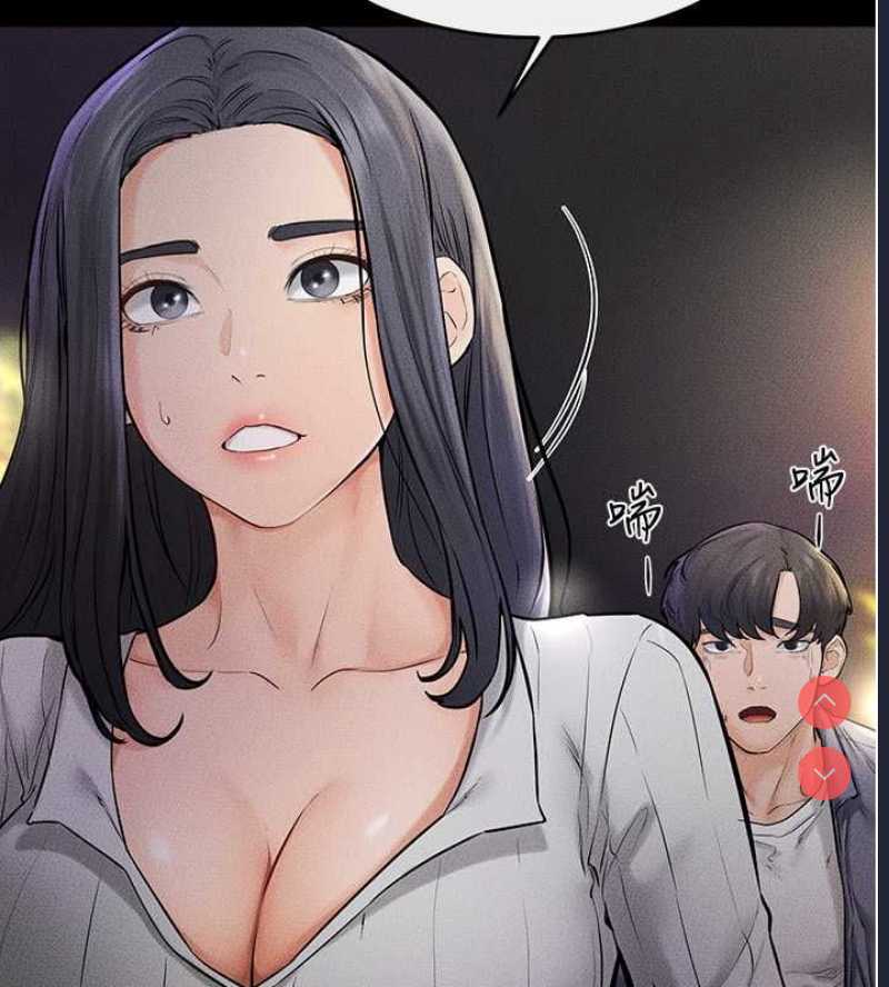 继母与继姐
