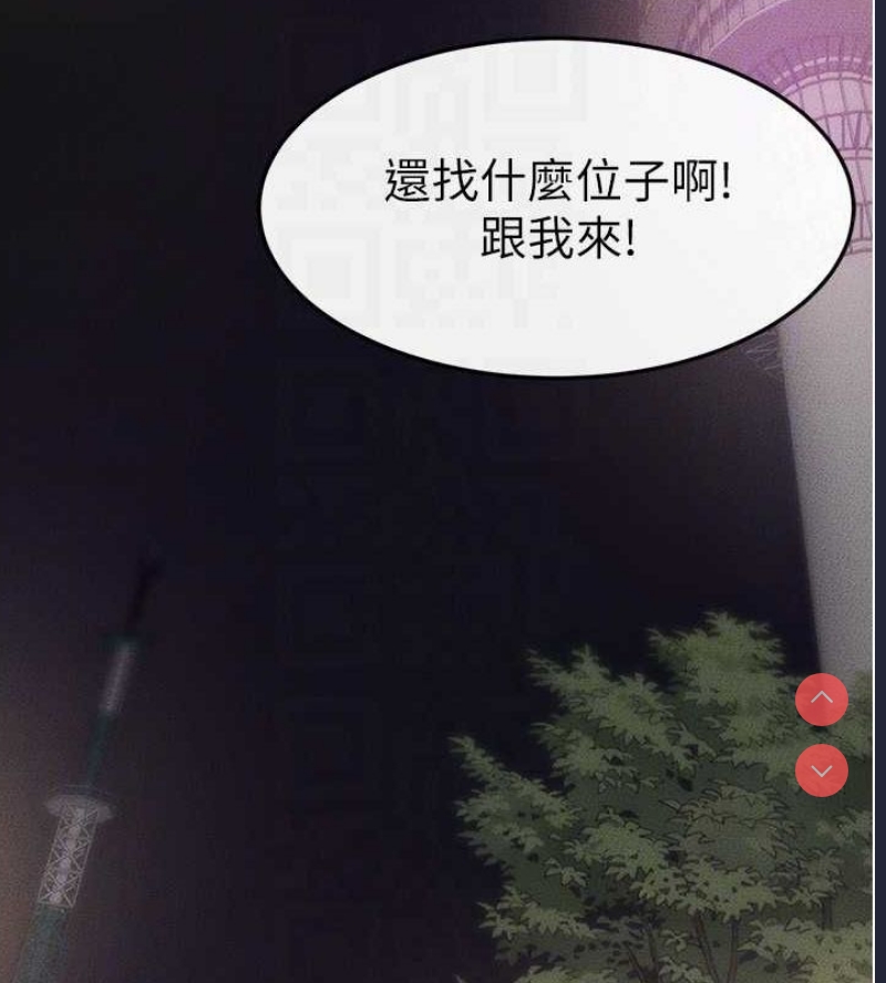 继母与继姐