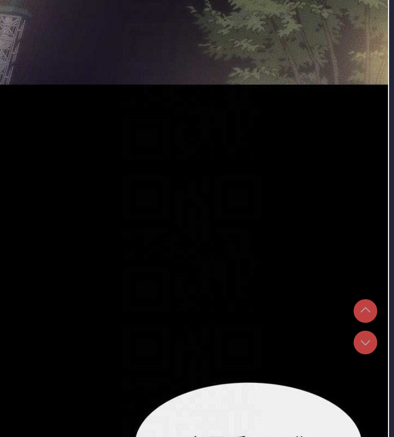 继母与继姐