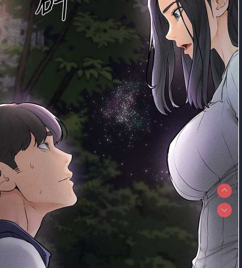 继母与继姐
