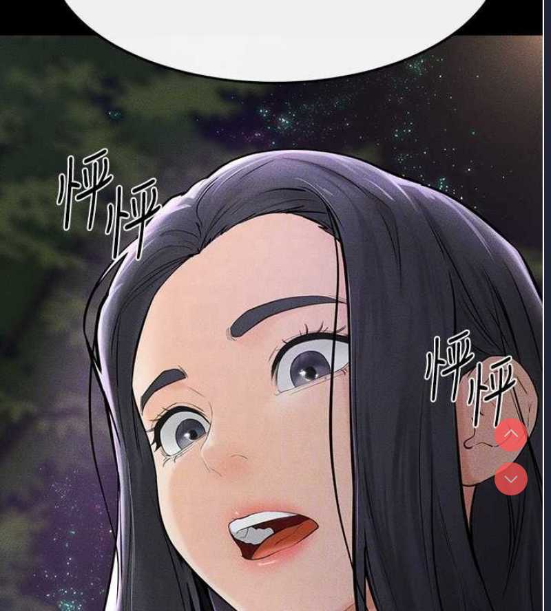 继母与继姐