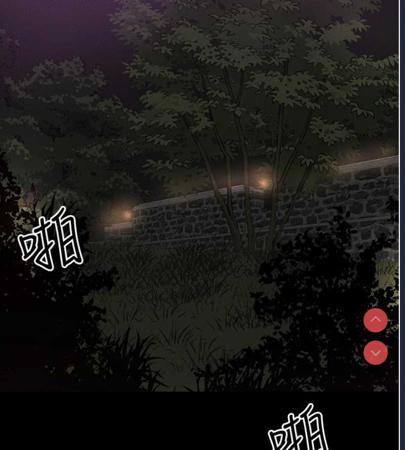 继母与继姐
