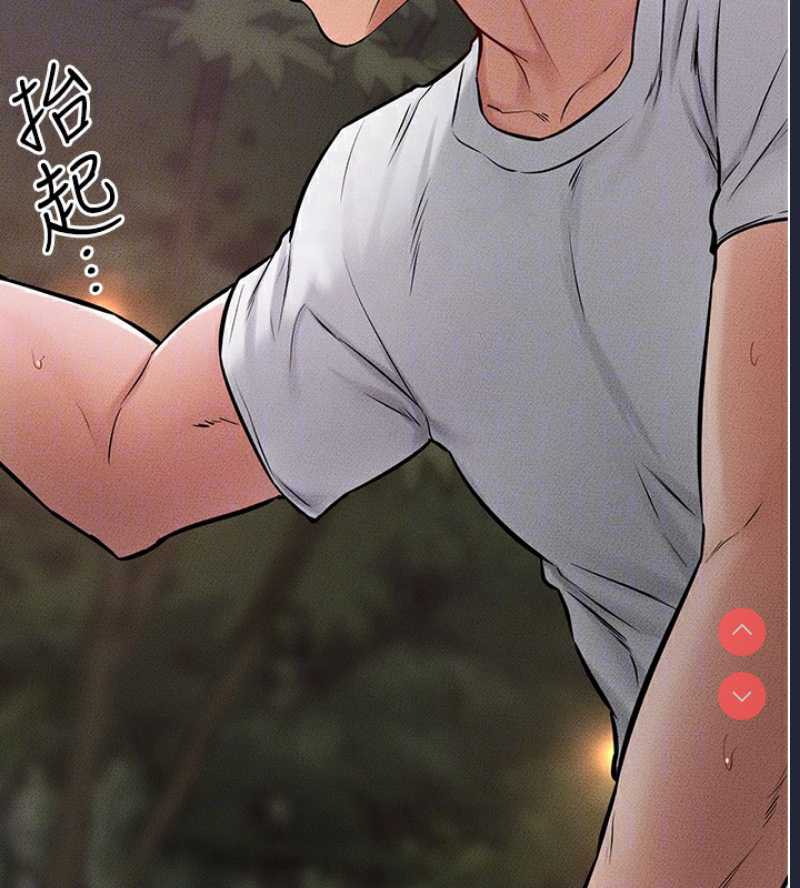 继母与继姐