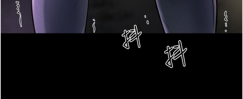 继母与继姐