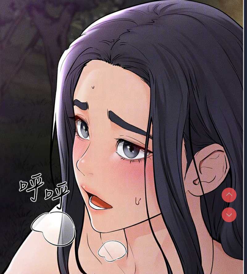 继母与继姐