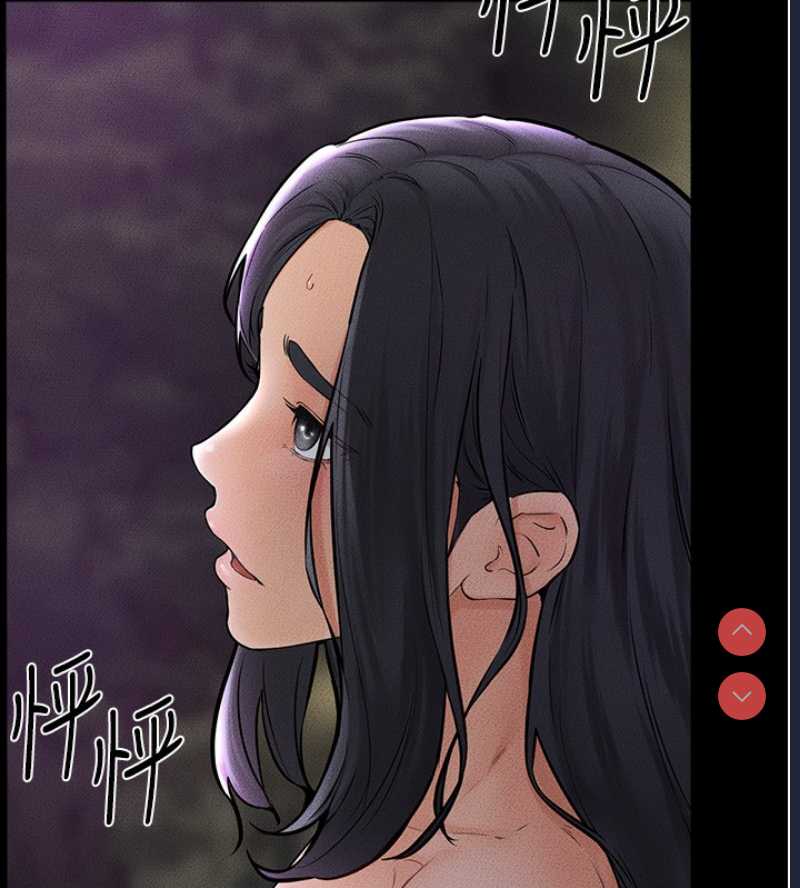 继母与继姐
