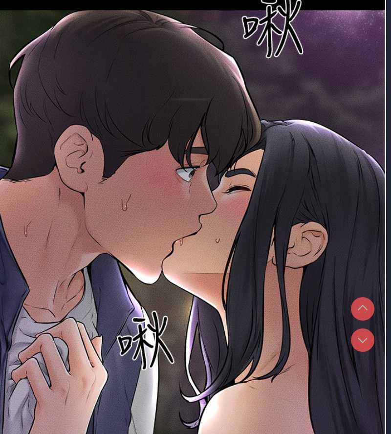 继母与继姐