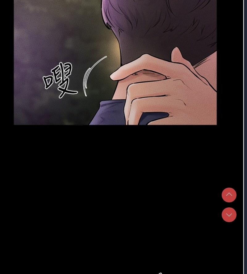 继母与继姐