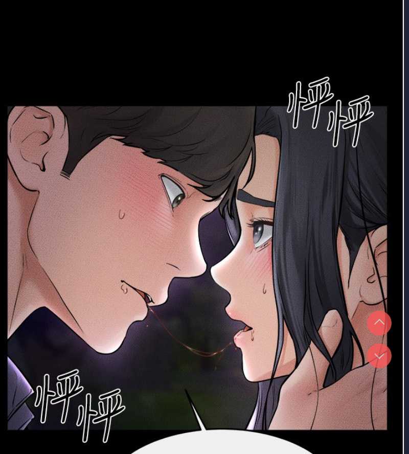 继母与继姐