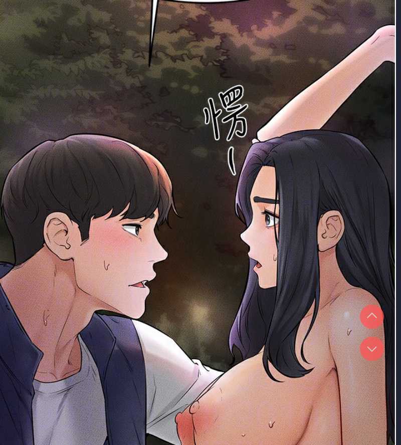继母与继姐