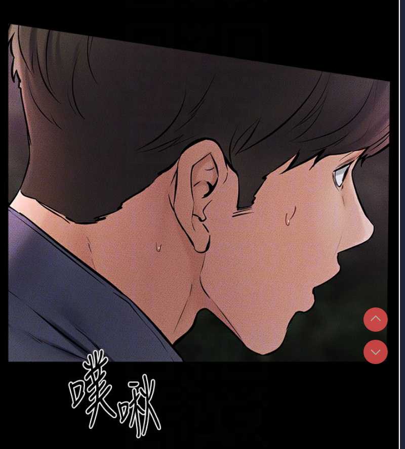 继母与继姐