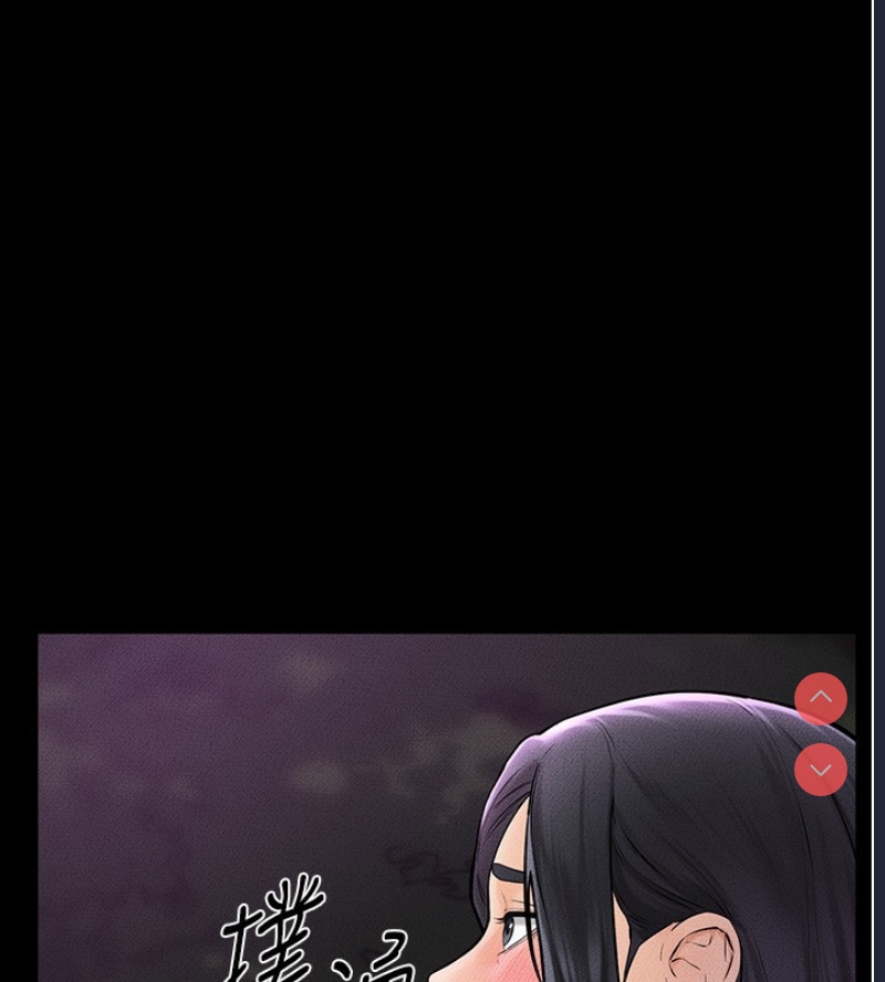 继母与继姐