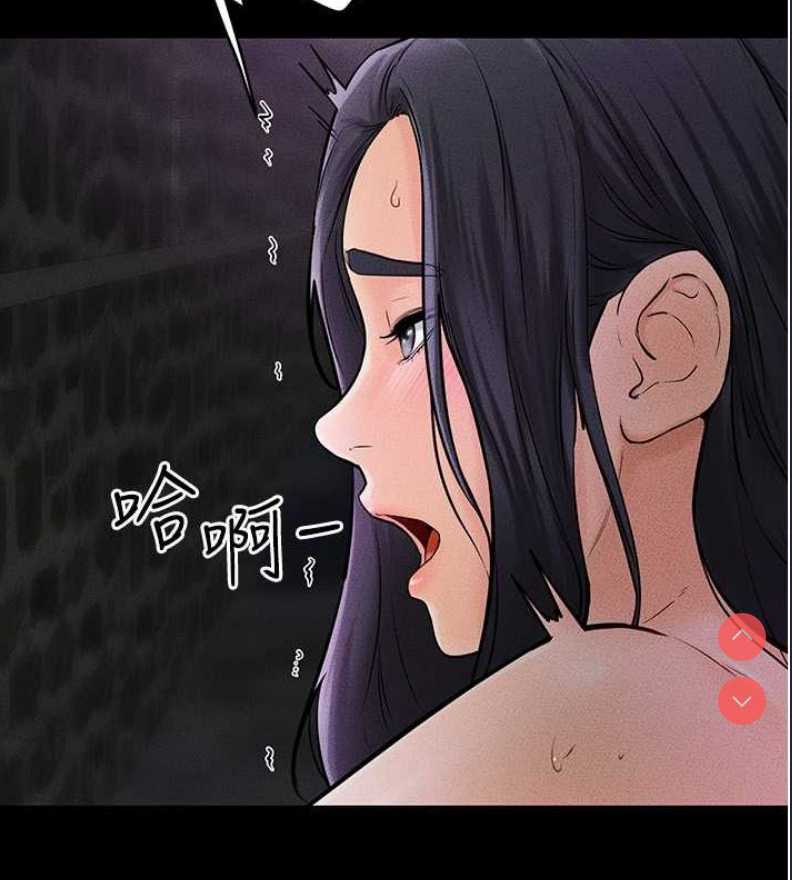 继母与继姐