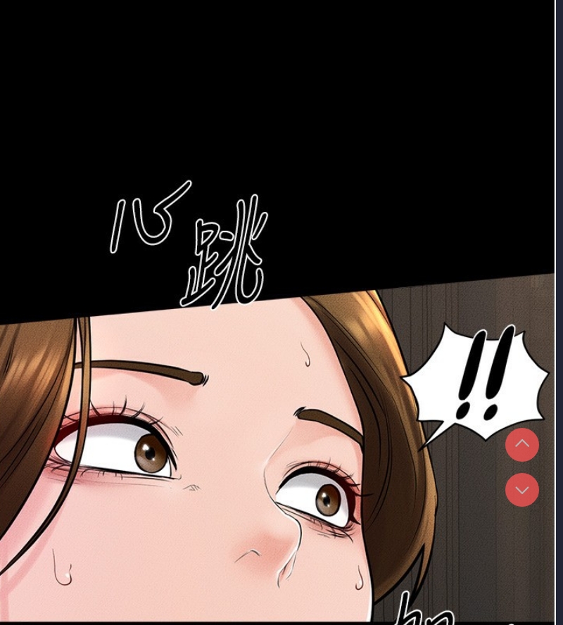 继母与继姐