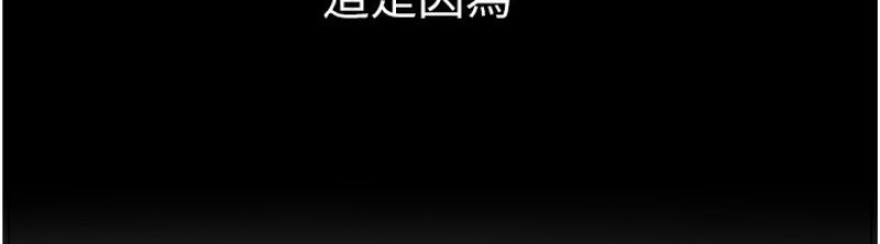 继母与继姐