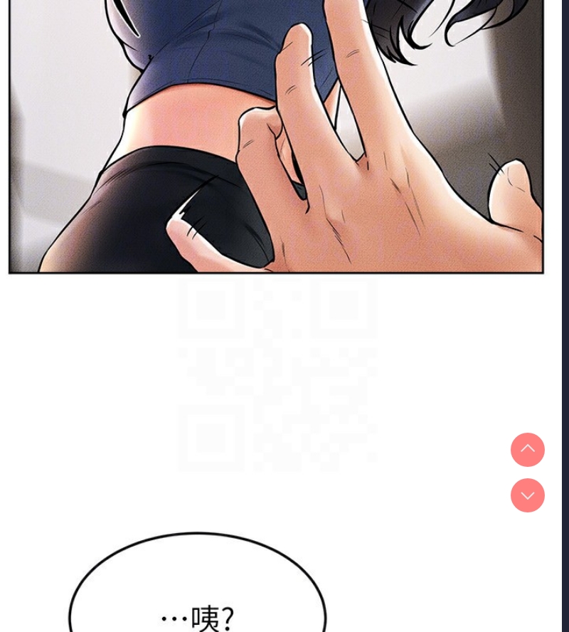 继母与继姐